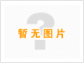 鸡西滴道海口石鳖铝合金包装厂
